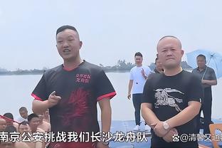 韦津科夫：美国的比赛速度更快 球员们也更有天赋